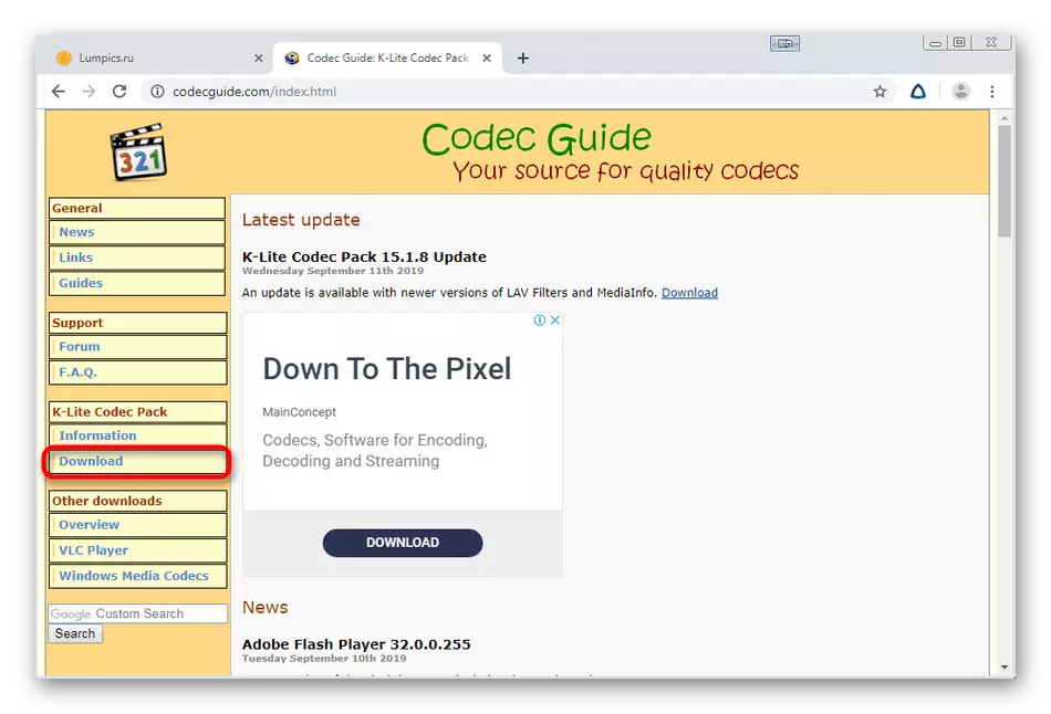 Accédez à la page de téléchargement de la pack codecs pour résoudre le problème avec libvvlc.dll dans Windows 7