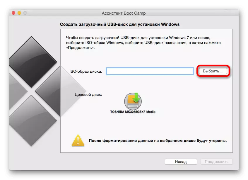 Namestitev operacijskega sistema Windows 10 na MacOS s Boot Camp