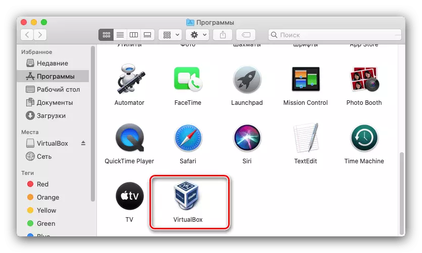 Z operacijskim sistemom Windows 10 namestitev orodja za vgradnjo na MacOS preko VirtualBox