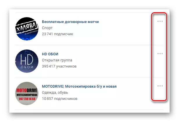 Gå til hovedmenyen med samfunnsstyring i gruppen Grupper på VKontakte nettsted