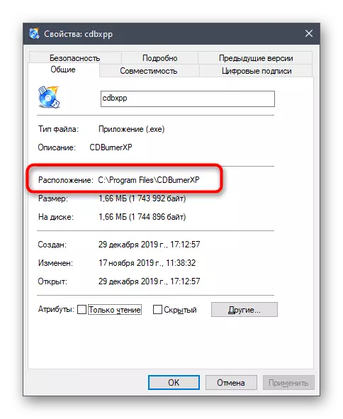 Copiando o caminho para o programa ao adicionar ao Autoload através do Editor do Registro do Windows 10