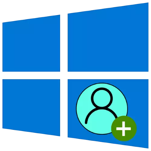 Nigute wakora konti nshya muri Windows 10