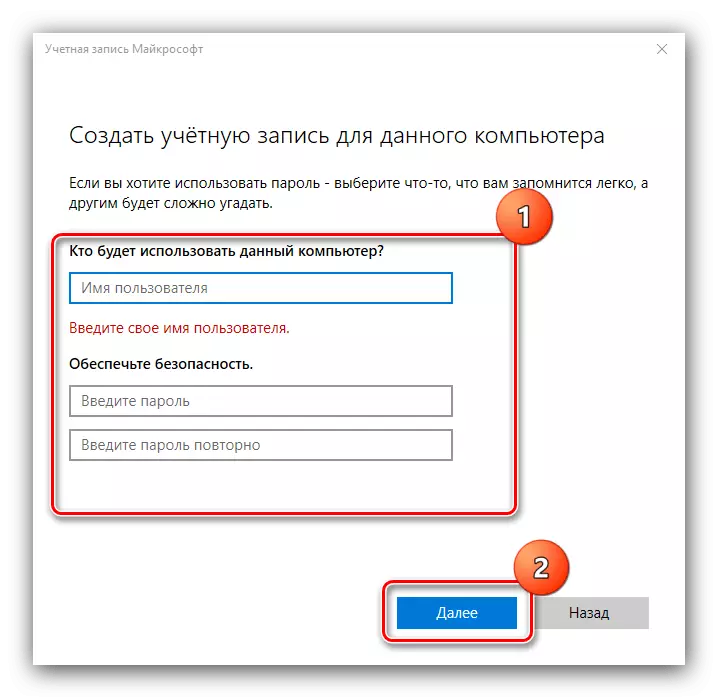 Installation af navn og adgangskode optagelse for at tilføje Microsoft-konto til Windows 10