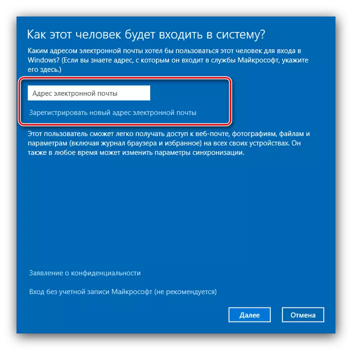 Windows 10-да пайдаланушыларды бақылау арқылы пайдаланушыларды қосу