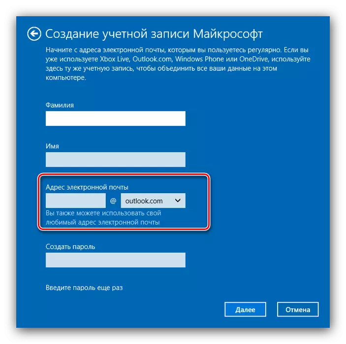 Microsoft konta pievienošana, izmantojot grāmatvedības kontus sistēmā Windows 10