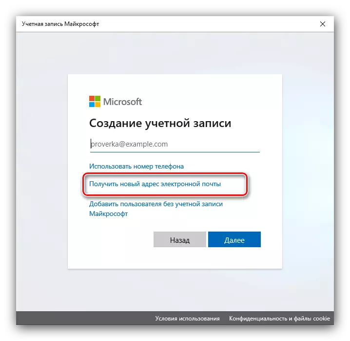 Folytassa a felhasználó létrehozását a Microsoft fiók hozzáadásához Windows 10-re