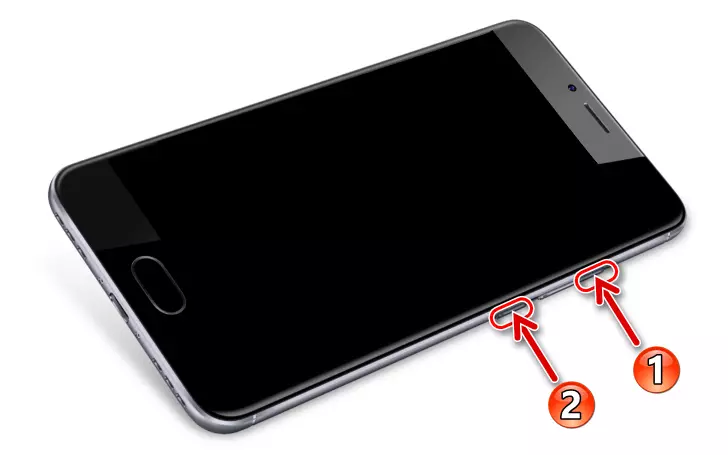 Meizu M5S Como entrar no smartphone do ambiente de recuperação (recuperação)