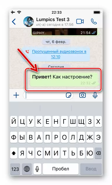 WhatsApp para a mensaxe iOS cunha vida destacada enviada a través do mensaxeiro