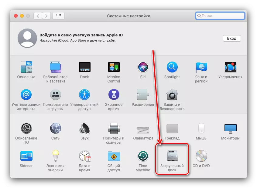 Параметри завантажувального диска для завантаження macOS з флешки