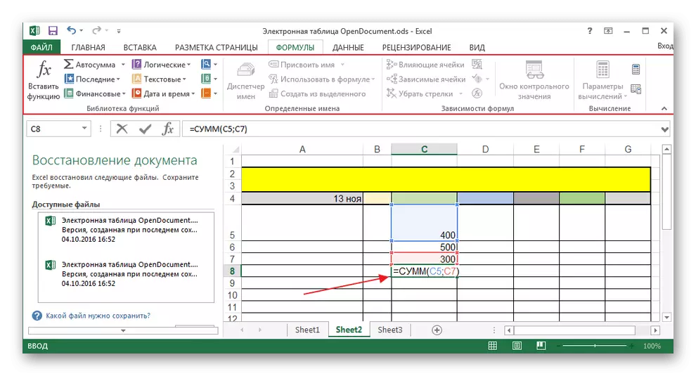 Microsoft Excel interfész