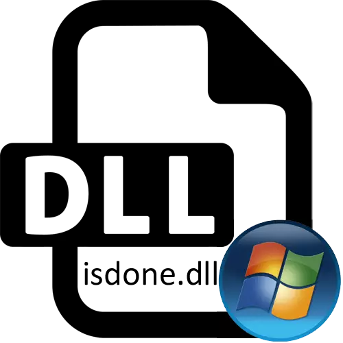 Aflaai ISDONE.DLL vir Windows 7