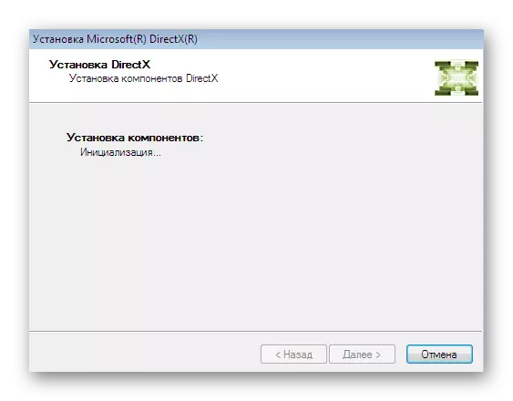 Waiting for DirectX installation to correct the error with ddraw.dll in Windows