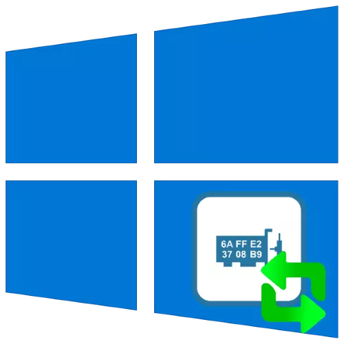Windows 10のMACアドレスを変更する方法