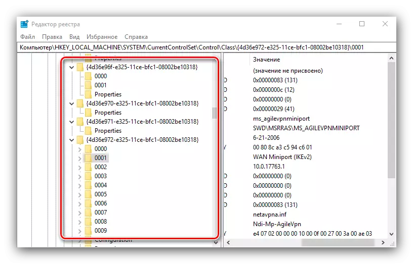 Gjeni dosjen e dëshiruar për të ndryshuar adresat MAC në Windows 10 përmes regjistrit të sistemit
