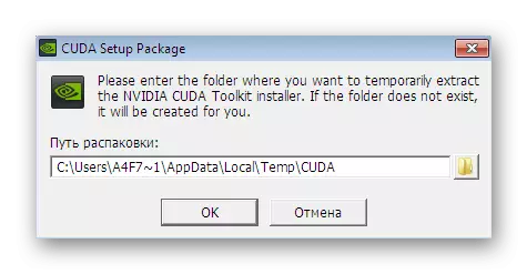 Izvēloties vietu, kur izkravāt CUDA Toolkit programmas failus