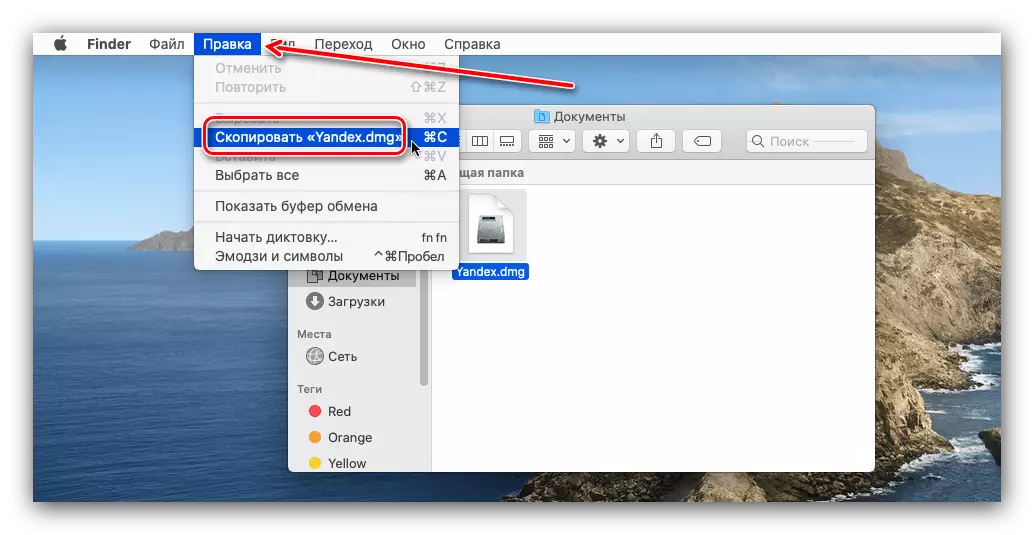 Spusťte kopírování souborů na MacOS