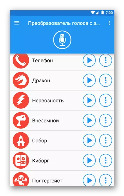 Alkalmazás interfész Voice Converter az Android számára