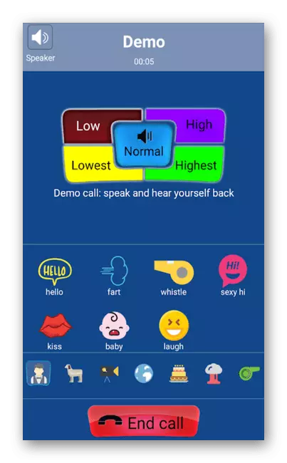 Bel Spraakwisselaar Applicatie-interface - Intcall op iPhone