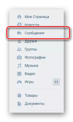 Přejděte na zprávy VKontakte