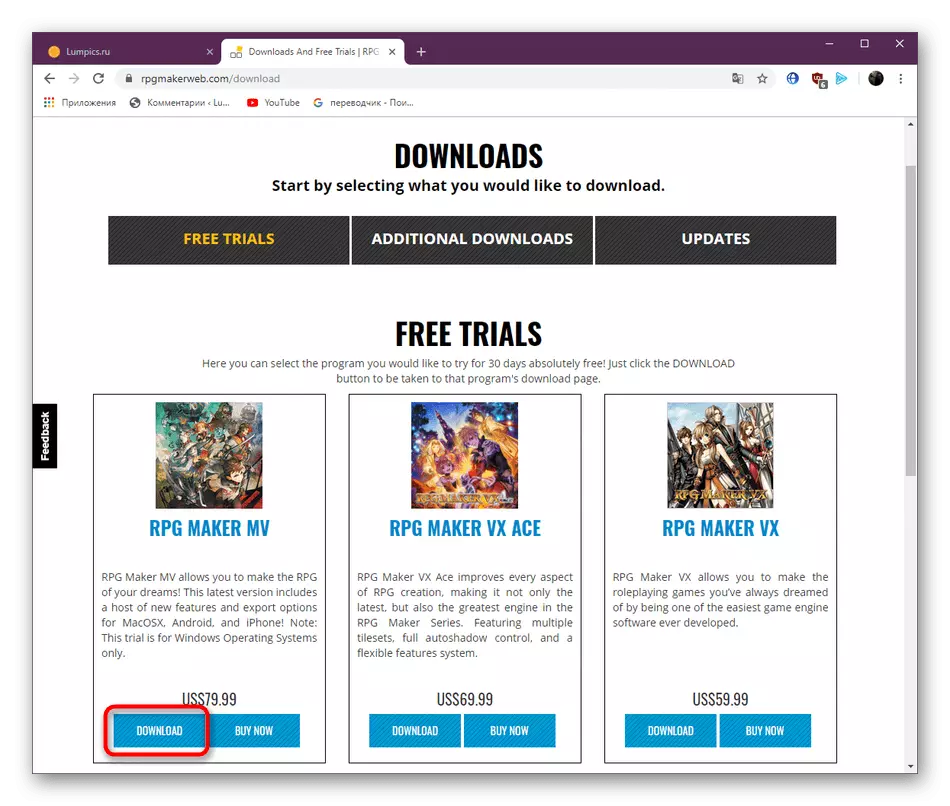 Selectie van het RPG MAKER-programma voor download van de officiële site