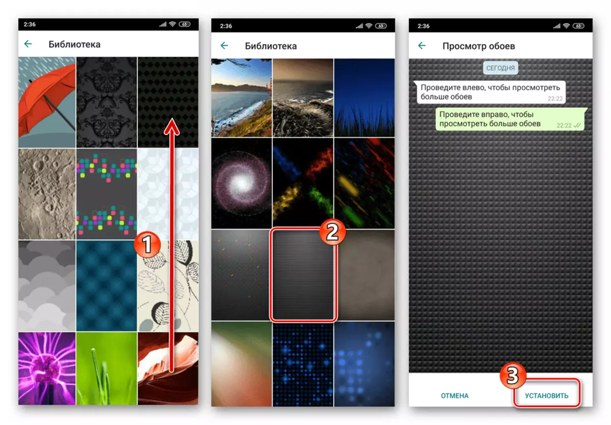 Tampilan Whatsapp Kanggo Android - Nyetel gambar saka Messenger Library minangka latar mburi koresponden