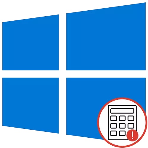 Kalkulačka sa nespustí v systéme Windows 10