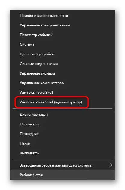 Kör PowerShell För att installera om program när installationsbrytaren i Windows 10
