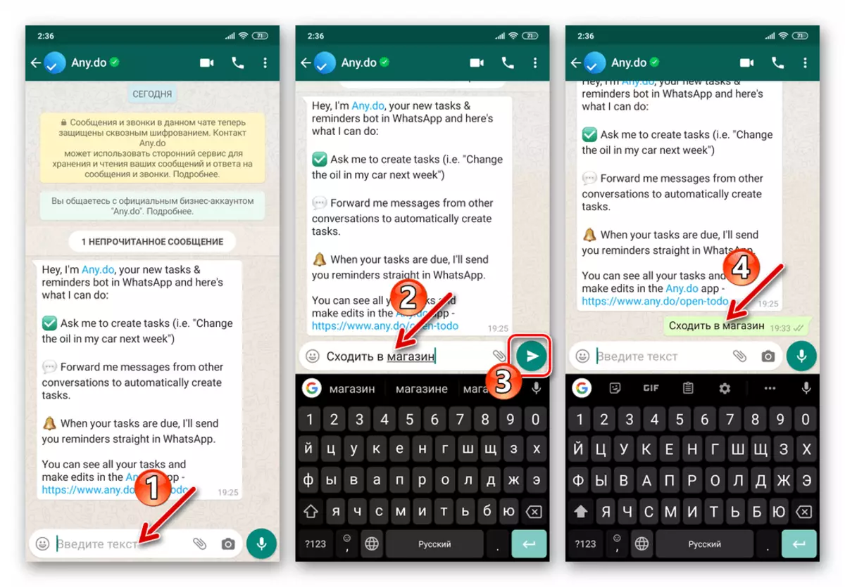 WhatsApp menulis dan menyimpan mesej kedua-dua