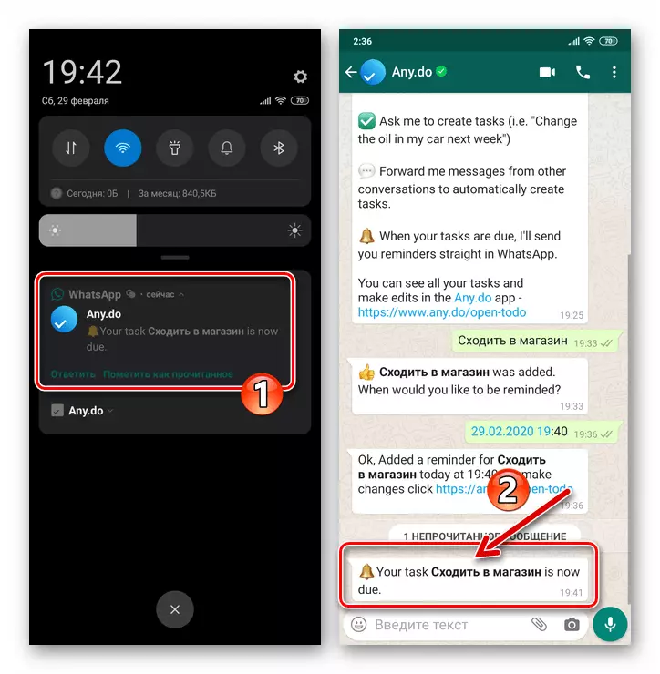 Recordatorio de mensaxes entrantes de WhatsApp de Bot Any.Do