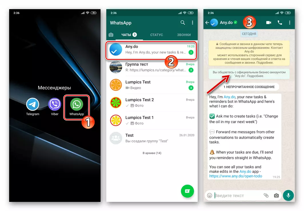Any.Do - Service Bot in Messenger WhatsApp