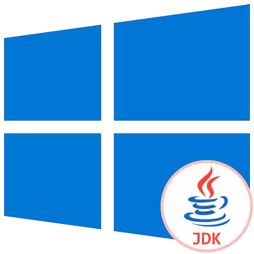 Як встановити JDK в Windows 10