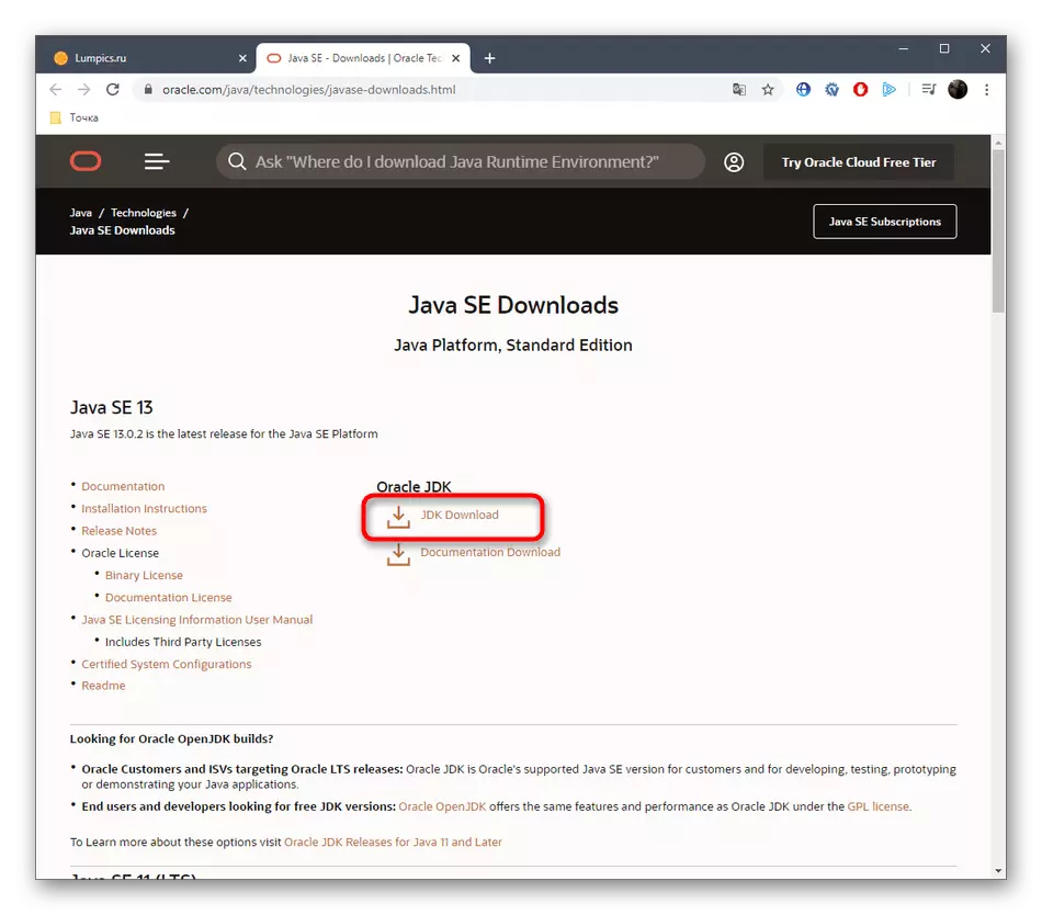 Pumunta sa I-download ang JDK sa Windows 10 sa opisyal na website