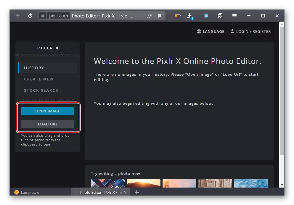 Pixlr 서비스의 다운로드 사진 소스 선택