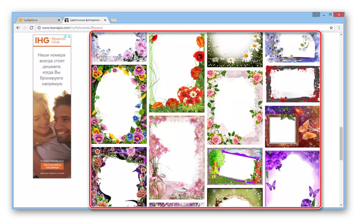 Het proces van het selecteren van een fotolijst op de site loonapix