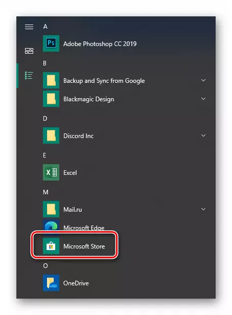 Avvio del programma Microsoft Store integrato tramite il menu Start in Windows 10