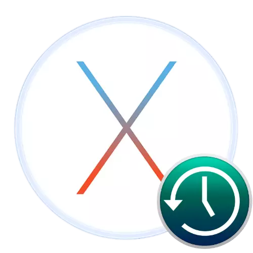 Comment utiliser Time Machine dans Mac OS