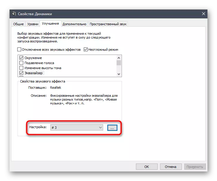 Shkoni në konfigurimin manual të barazimit nëpërmjet menysë së konfigurimit të zërit në Windows 10