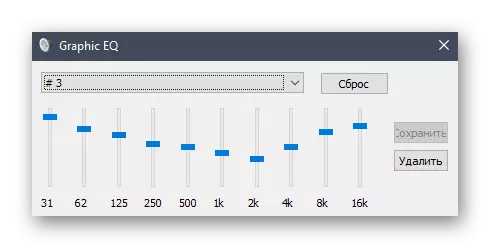 Postavljanje ručne ekvalizatora u sustavu Windows 10 putem izbornika za upravljanje zvukom