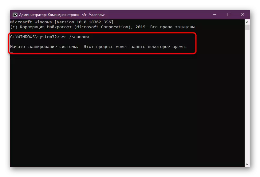 Windows'daki Libusb0.dll hatasını düzeltmek için sistem dosyalarının bütünlüğünü kontrol etme