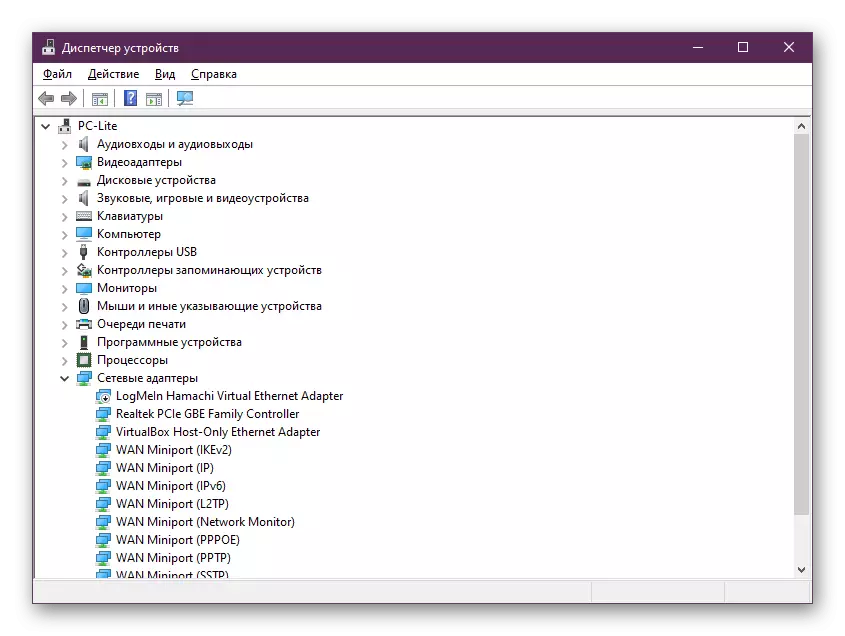 A járművezetők frissítése a libusb0.dll fájl megoldásához a Windows rendszerben