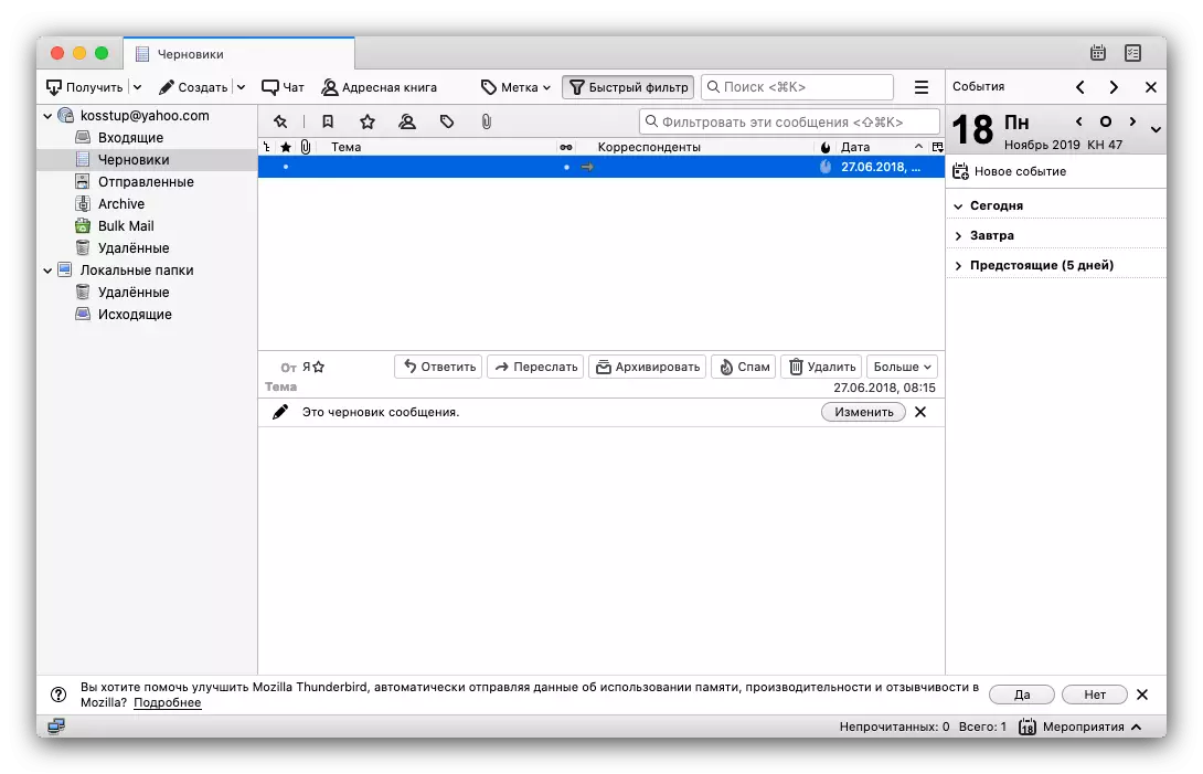Mozilla Thunderbird como um cliente de correspondência para macos