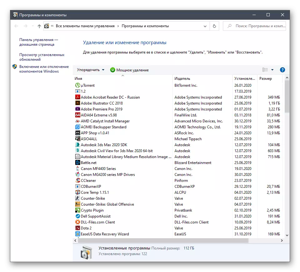 Mở menu Xóa chương trình thông qua Bắt đầu trong Windows 10