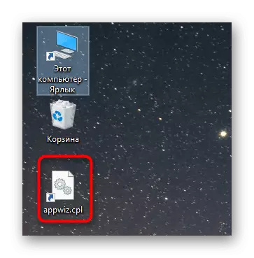 Windows 10дагы менюдан меню программасын ачуу үчүн кыска жолду иштетиңиз