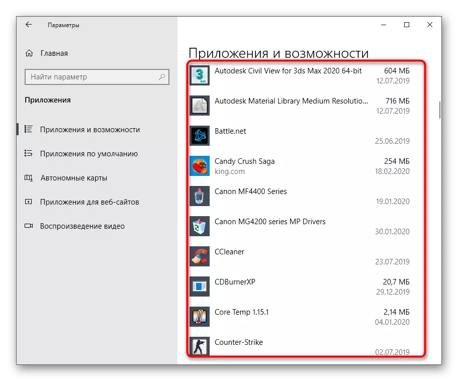 Pilih program untuk memadam melalui menu yang sepadan dalam parameter Windows 10