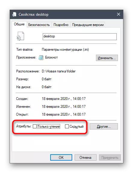 Festlegen der Attribute der Desktop.ini-Datei in Windows 10 durch Eigenschaften