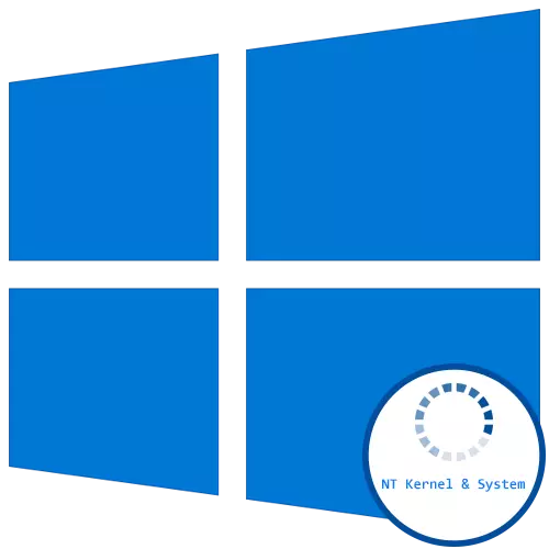 NT Kernel & System грузіць сістэму Windows 10