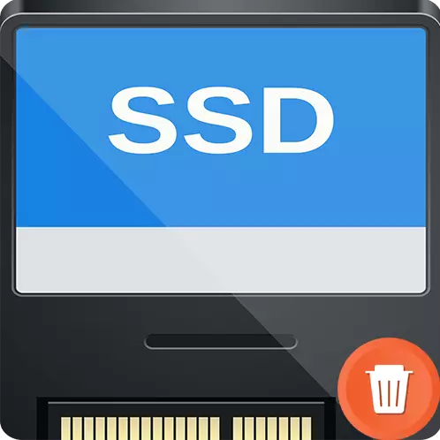 SSD තැටිය සංයුති කිරීම