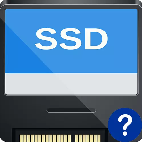 SSD துவக்கப்படாவிட்டால் என்ன செய்வது?