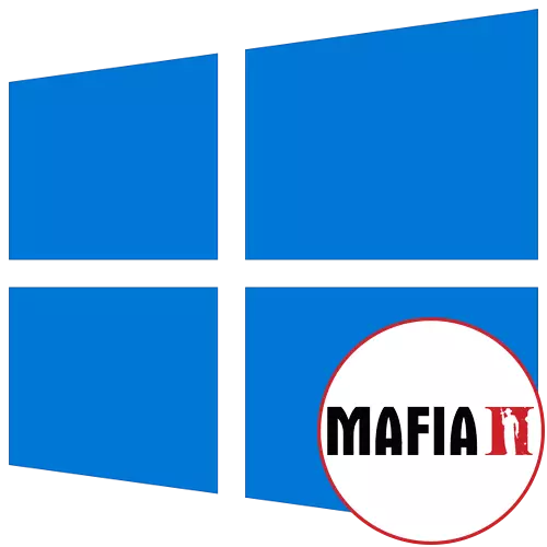 Mafia 2 nu pornește în Windows 10