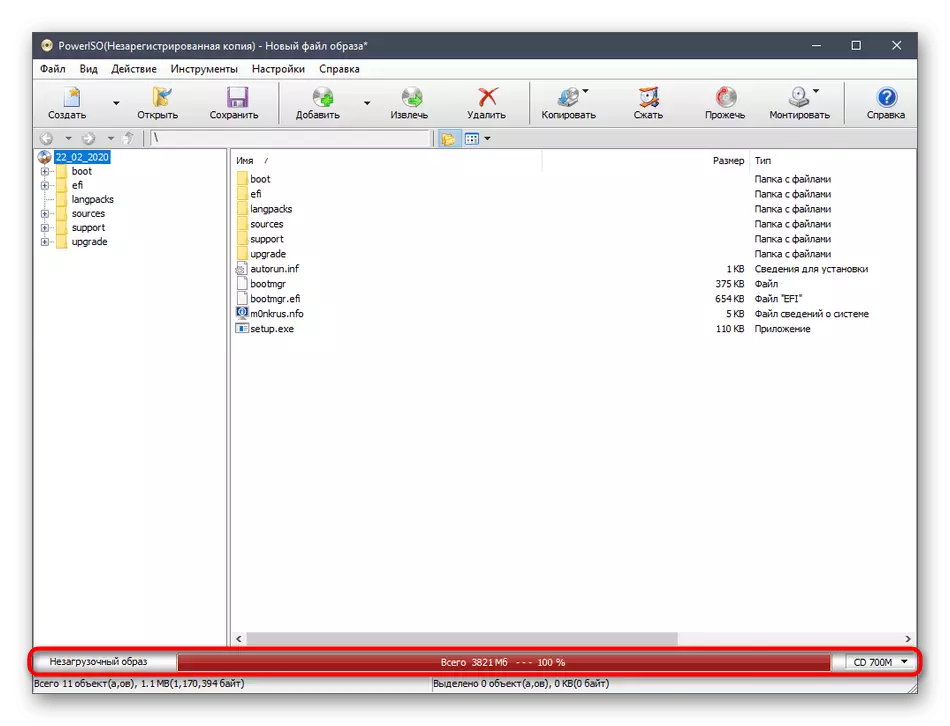 Lihat Tampilan Drive Gambar Windows 7 di PowerISO